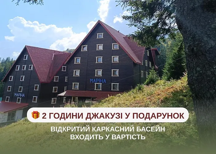 Маріна Драгобрат